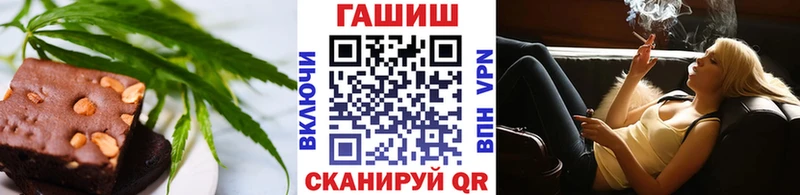Canna-Cookies марихуана  дарнет шоп  Барабинск 