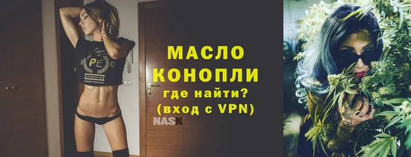 прущие грибы Балахна