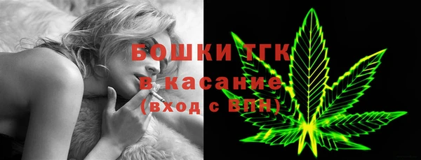 2c-b Балабаново