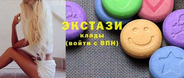 мефедрон VHQ Баксан