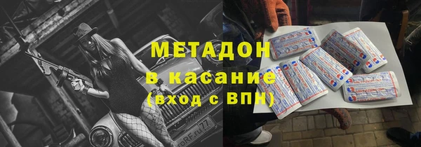 прущие грибы Балахна