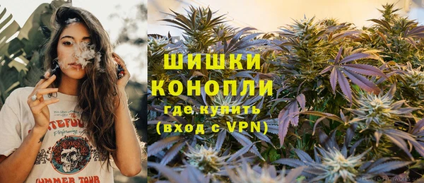мефедрон VHQ Баксан