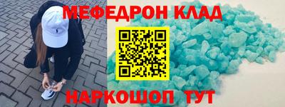 jwh Партизанск