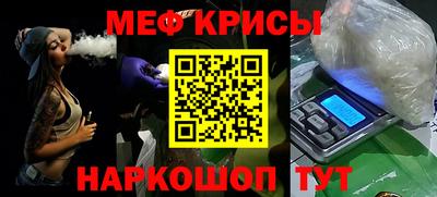 кокаин премиум Пенза
