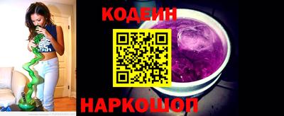 спайс Первоуральск