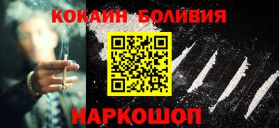 мдма Кохма