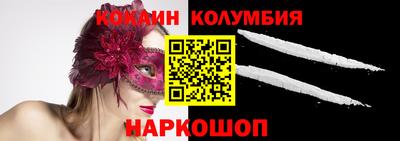 jwh Партизанск