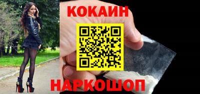 jwh Партизанск