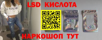 кокаин премиум Пенза