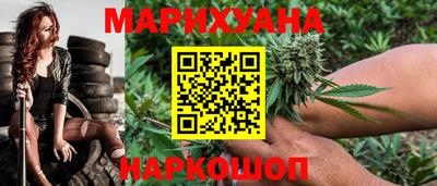jwh Партизанск