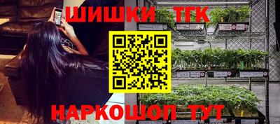 jwh Партизанск
