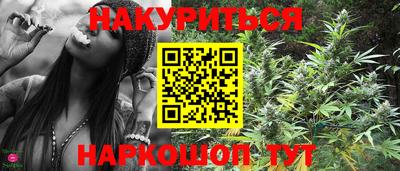 спайс Первоуральск