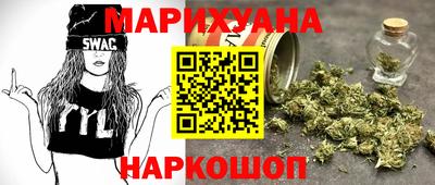 jwh Партизанск