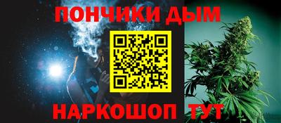кокаин премиум Пенза