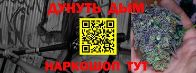 кокаин премиум Пенза