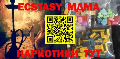 кокаин премиум Пенза