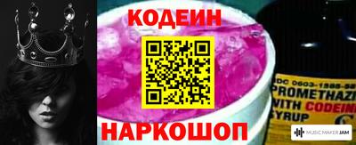 кокаин премиум Пенза