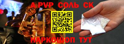jwh Партизанск