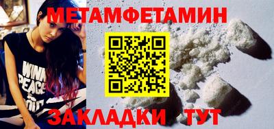 МДПВ Красноармейск