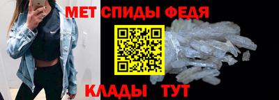 кокаин премиум Пенза