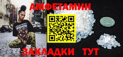 jwh Партизанск