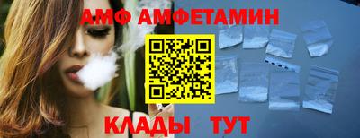 кокаин премиум Пенза