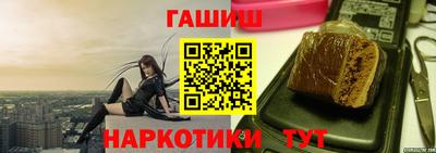 кокаин премиум Пенза