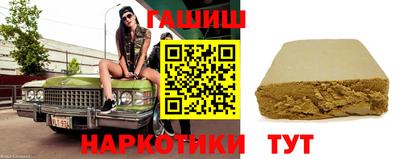 спайс Первоуральск