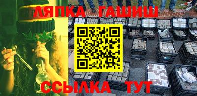 спайс Первоуральск