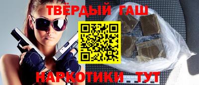 jwh Партизанск