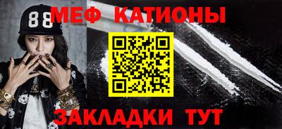 jwh Партизанск