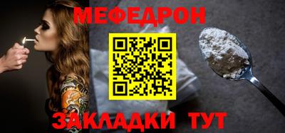 jwh Партизанск