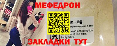 ПСИЛОЦИБИНОВЫЕ ГРИБЫ Котовск