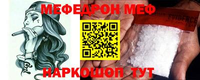 jwh Партизанск